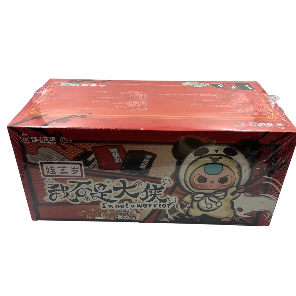 Baby Three I'm Not a Warrior Plush Blind Box Full Case Cureplaneta DPL4300 NEW